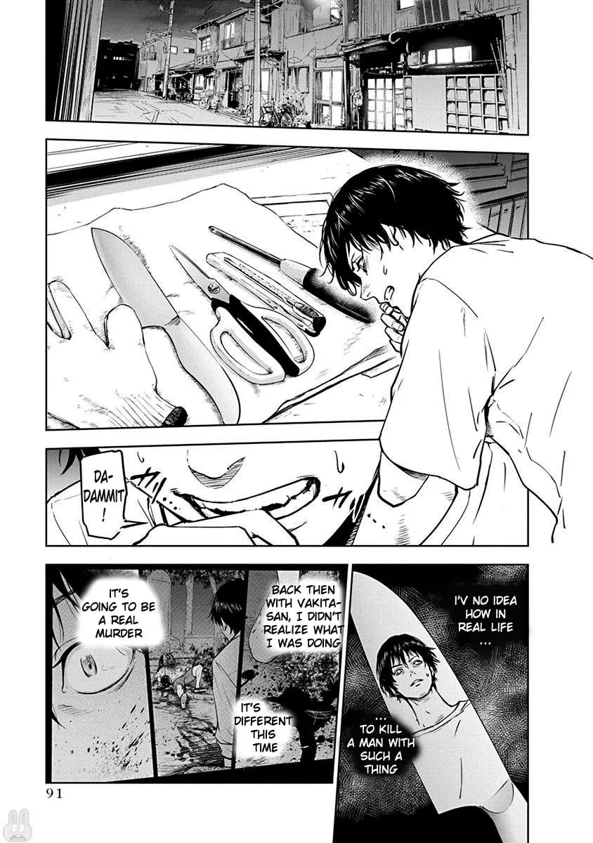 Read Massacre Happy End chapter 3 image 12 on Lezhin