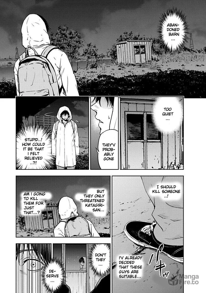 Read Massacre Happy End chapter 3 image 14 on Lezhin