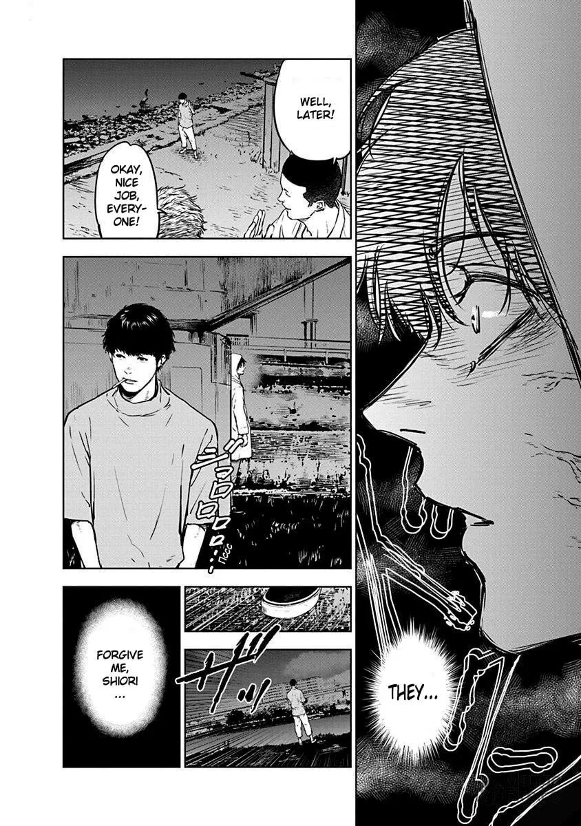 Read Massacre Happy End chapter 3 image 17 on Lezhin