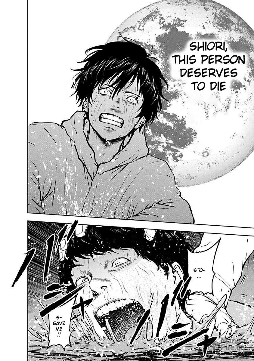 Read Massacre Happy End chapter 3 image 19 on Lezhin