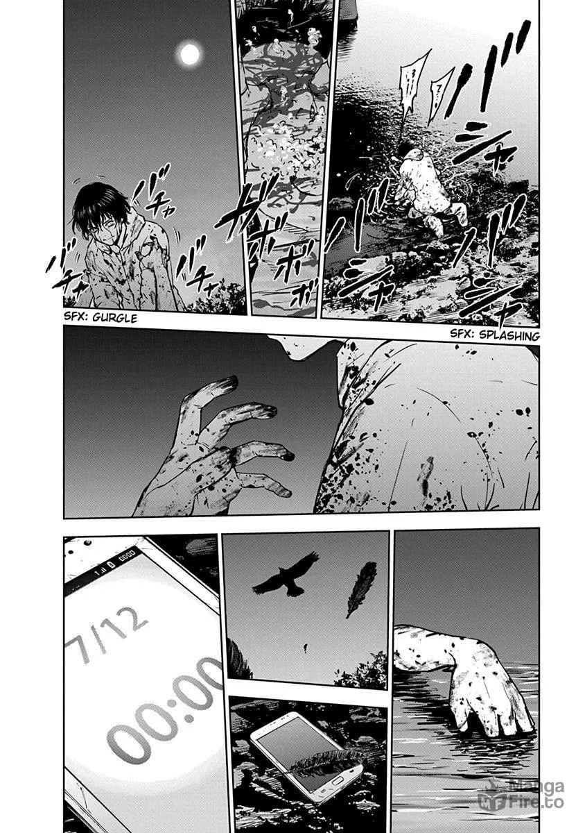Read Massacre Happy End chapter 3 image 23 on Lezhin