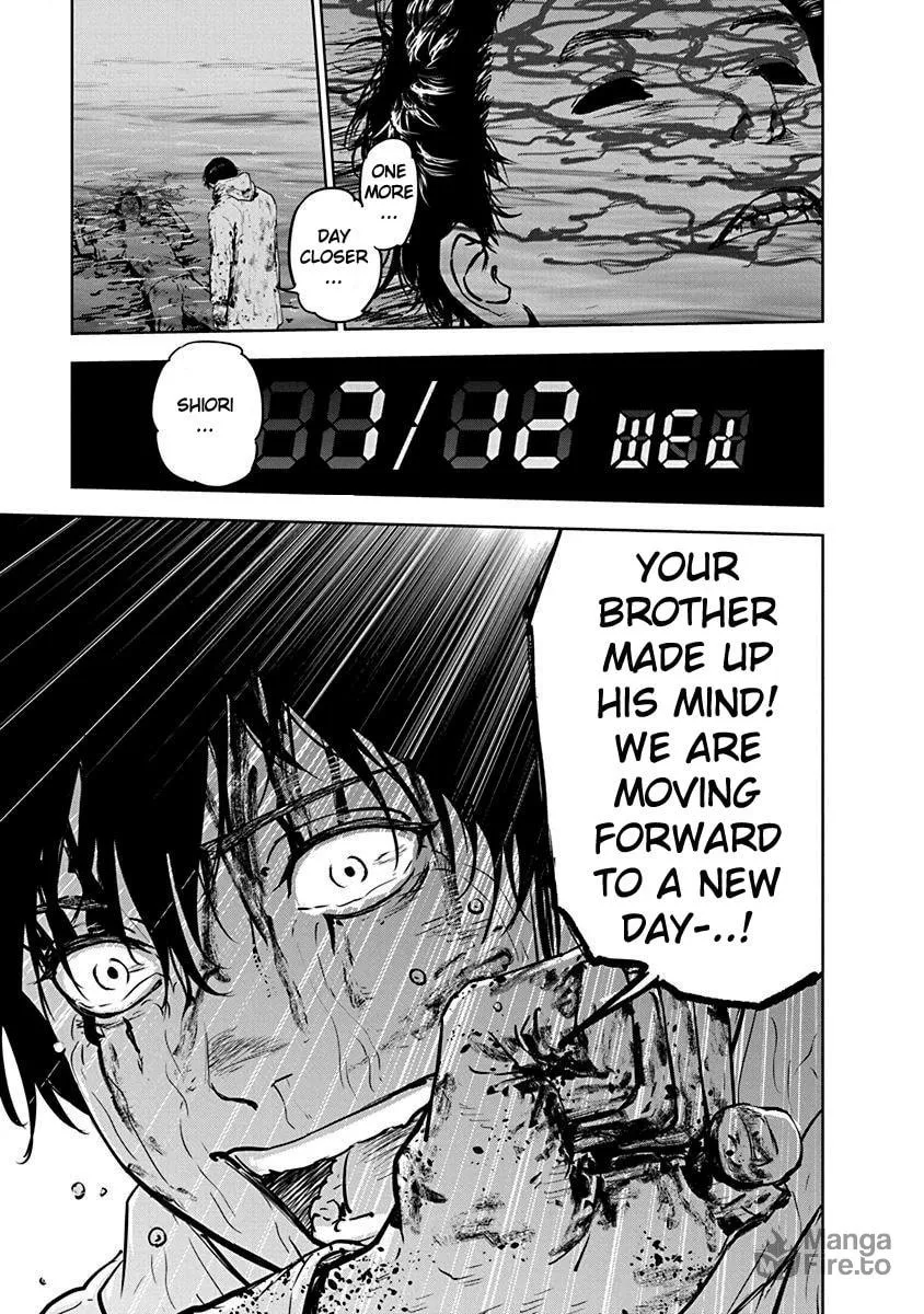 Read Massacre Happy End chapter 3 image 24 on Lezhin