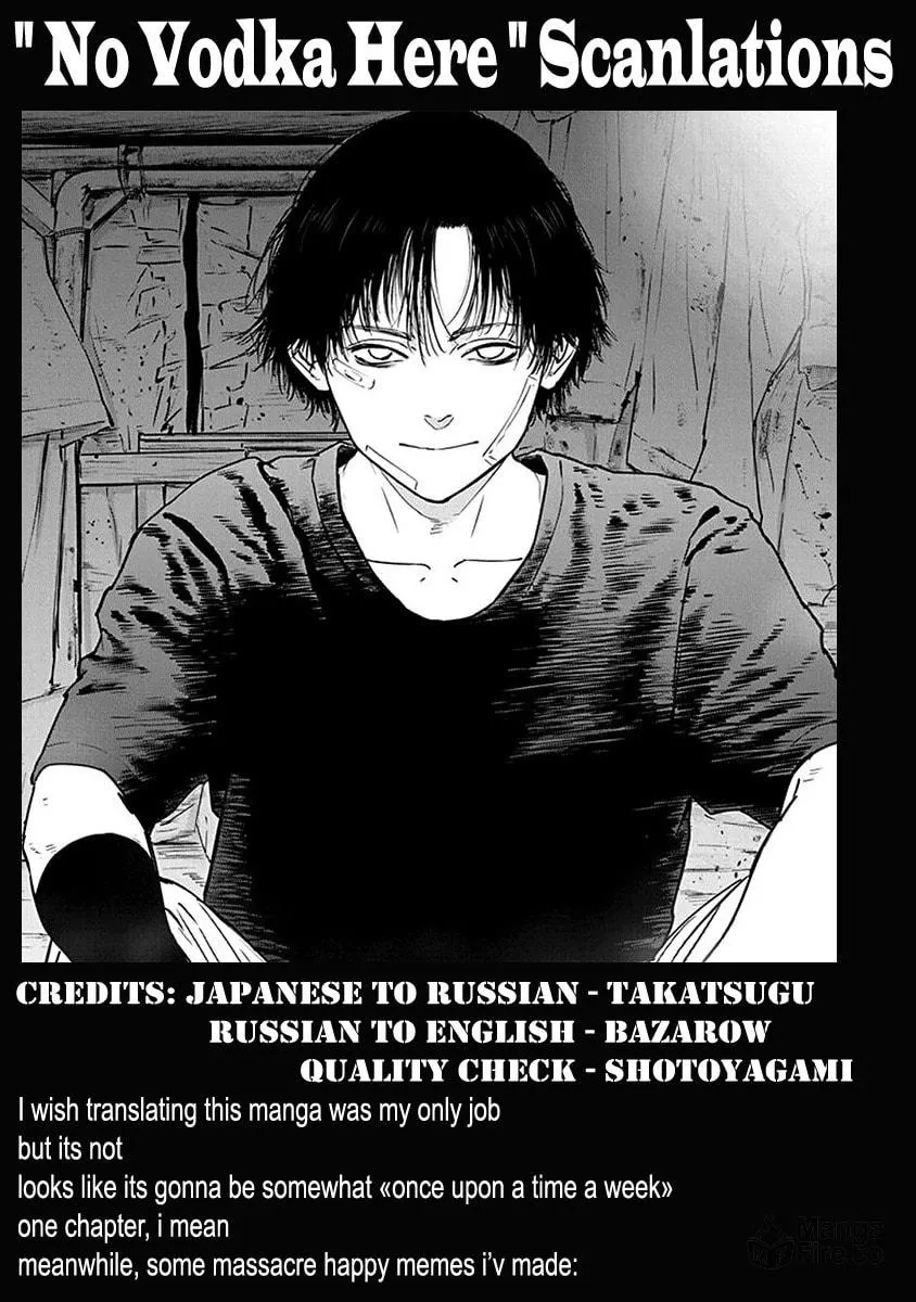 Read Massacre Happy End chapter 3 image 26 on Lezhin