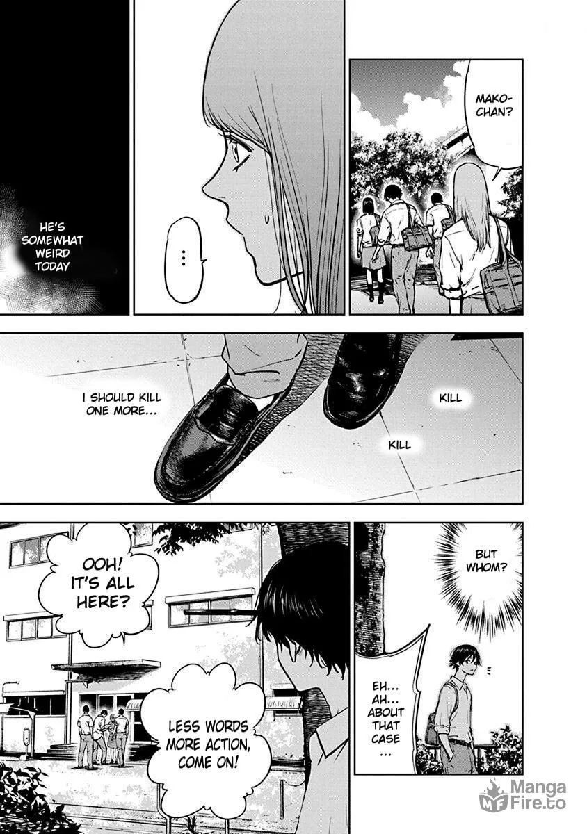Read Massacre Happy End chapter 3 image 4 on Lezhin
