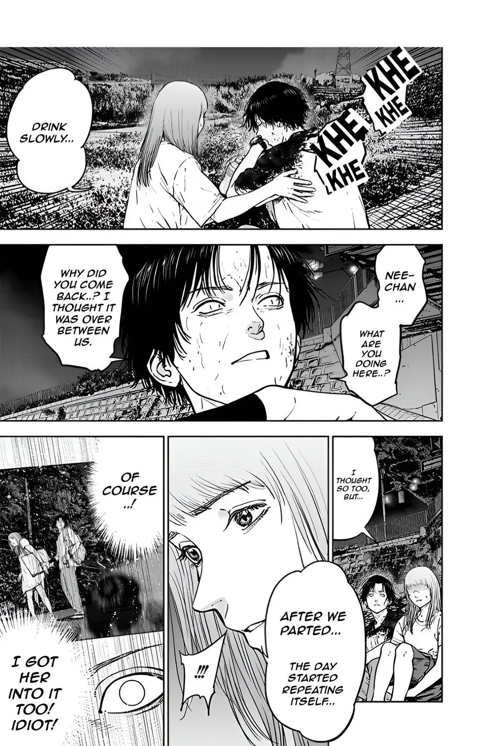 Read Massacre Happy End chapter 30 image 12 on Lezhin