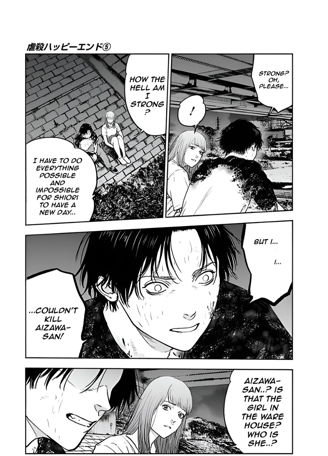 Read Massacre Happy End chapter 30 image 24 on Lezhin