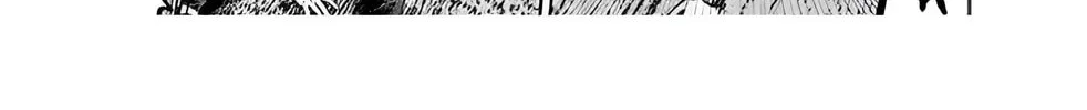 Read Massacre Happy End chapter 30 image 37 on Lezhin