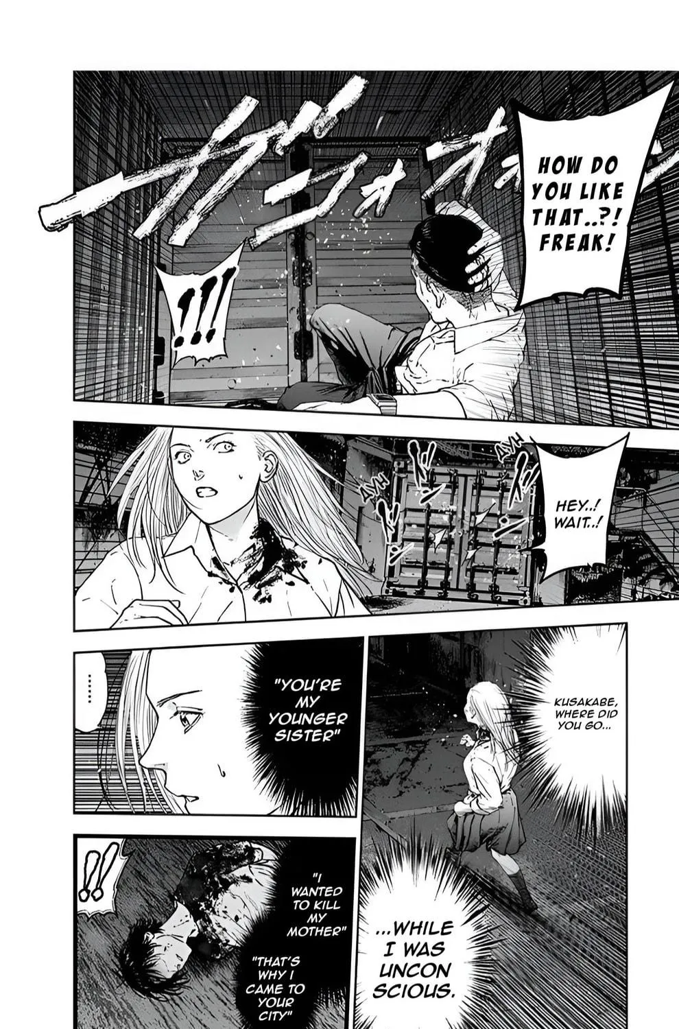 Read Massacre Happy End chapter 30 image 38 on Lezhin