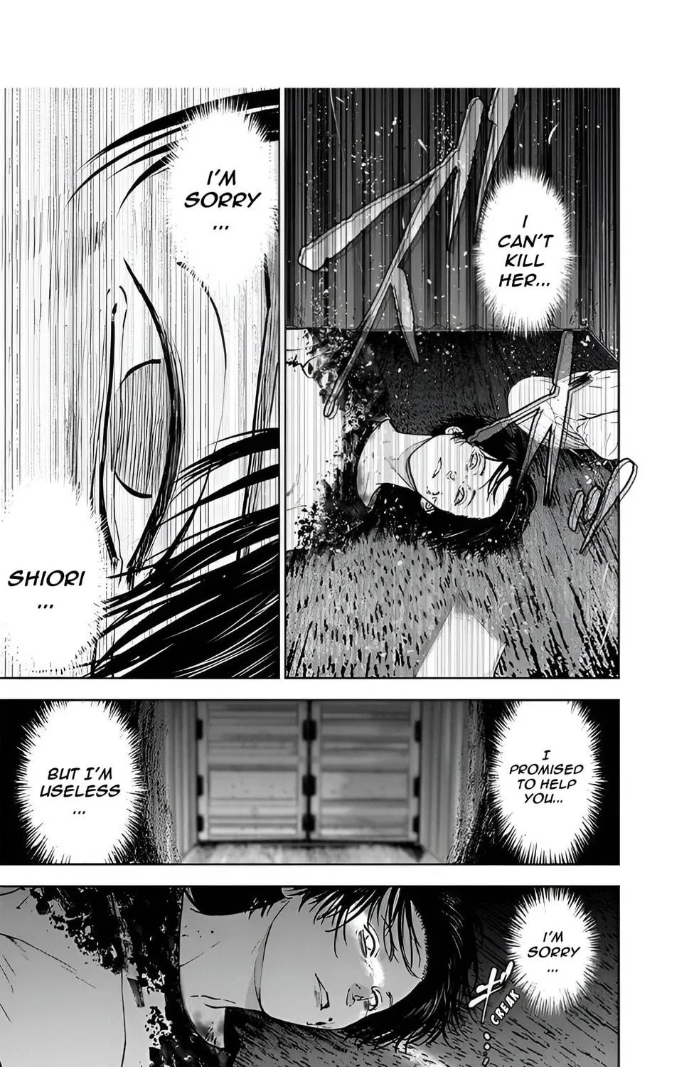 Read Massacre Happy End chapter 30 image 4 on Lezhin
