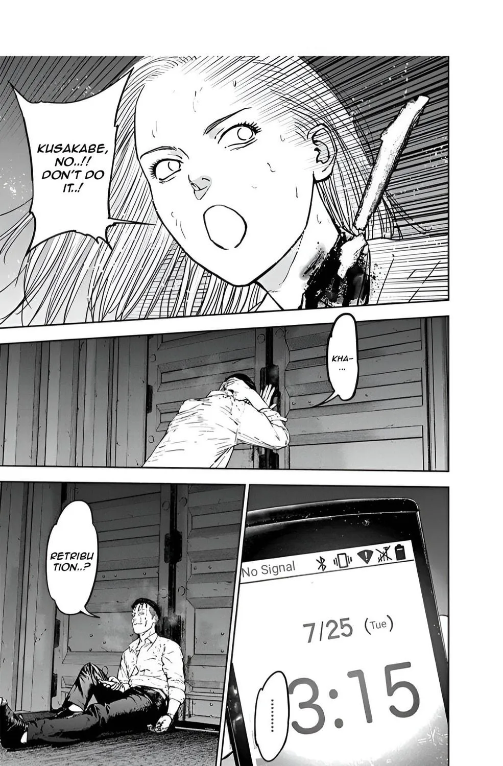 Read Massacre Happy End chapter 30 image 40 on Lezhin