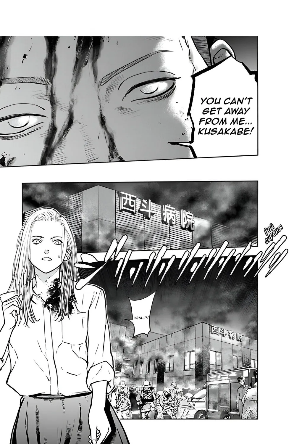 Read Massacre Happy End chapter 30 image 44 on Lezhin
