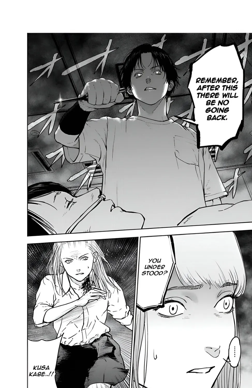 Read Massacre Happy End chapter 30 image 50 on Lezhin