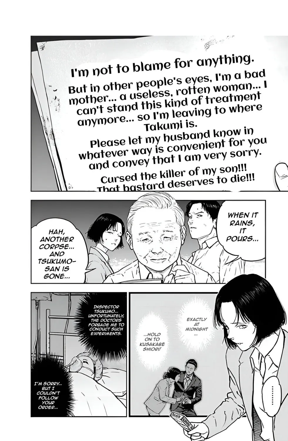 Read Massacre Happy End chapter 31 image 2 on Lezhin