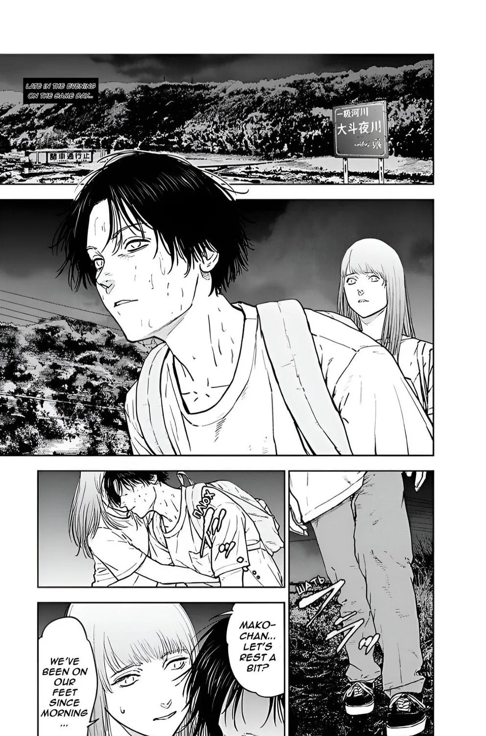 Read Massacre Happy End chapter 31 image 28 on Lezhin