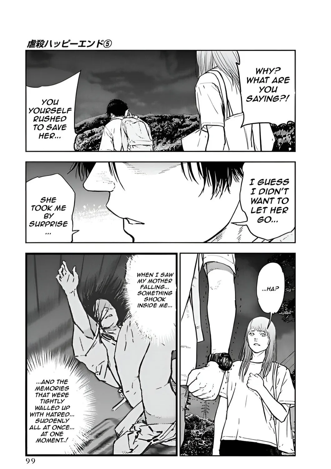 Read Massacre Happy End chapter 31 image 32 on Lezhin