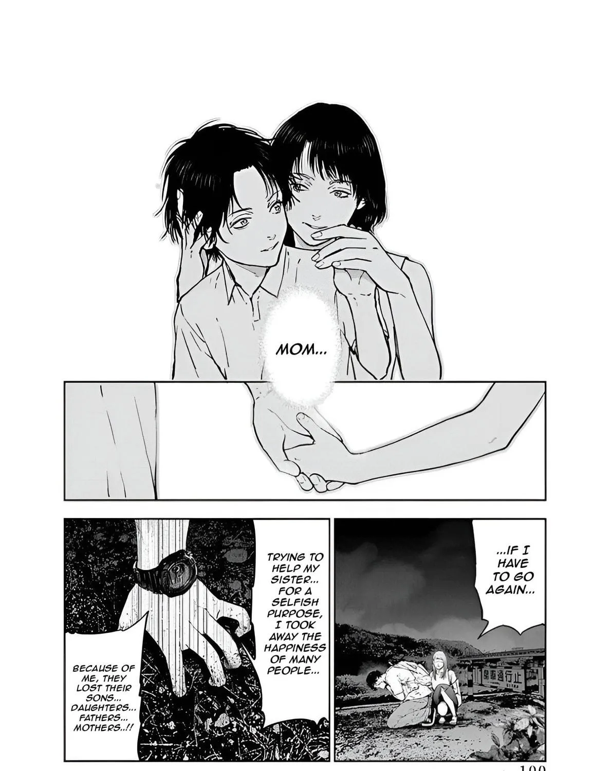 Read Massacre Happy End chapter 31 image 34 on Lezhin