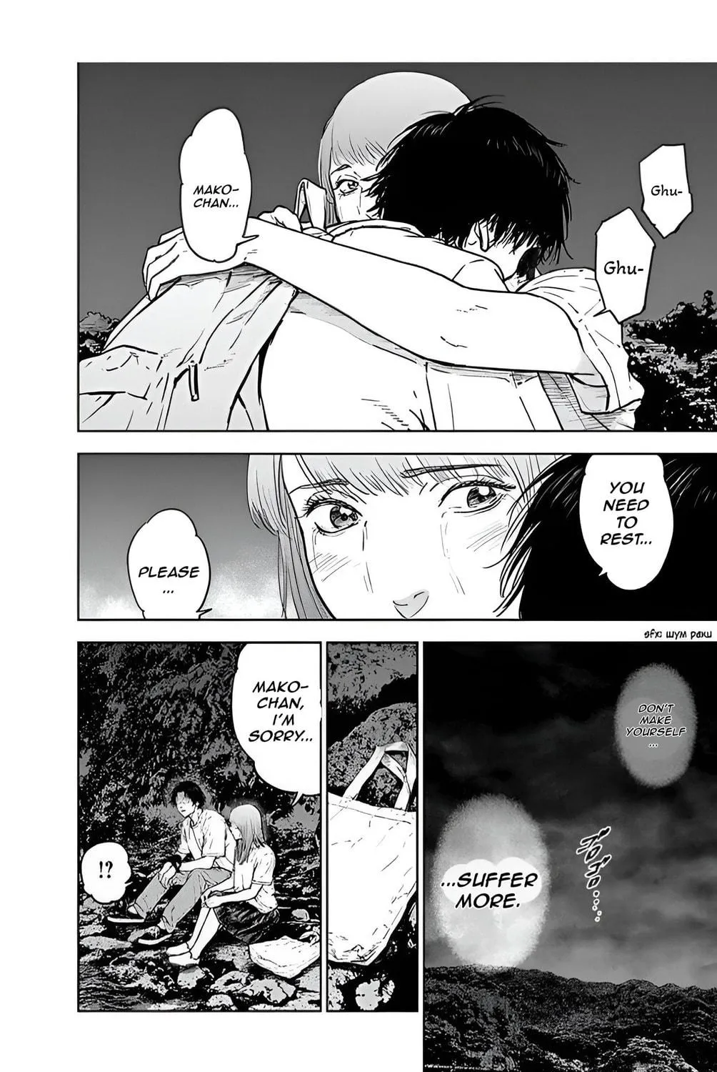 Read Massacre Happy End chapter 31 image 38 on Lezhin