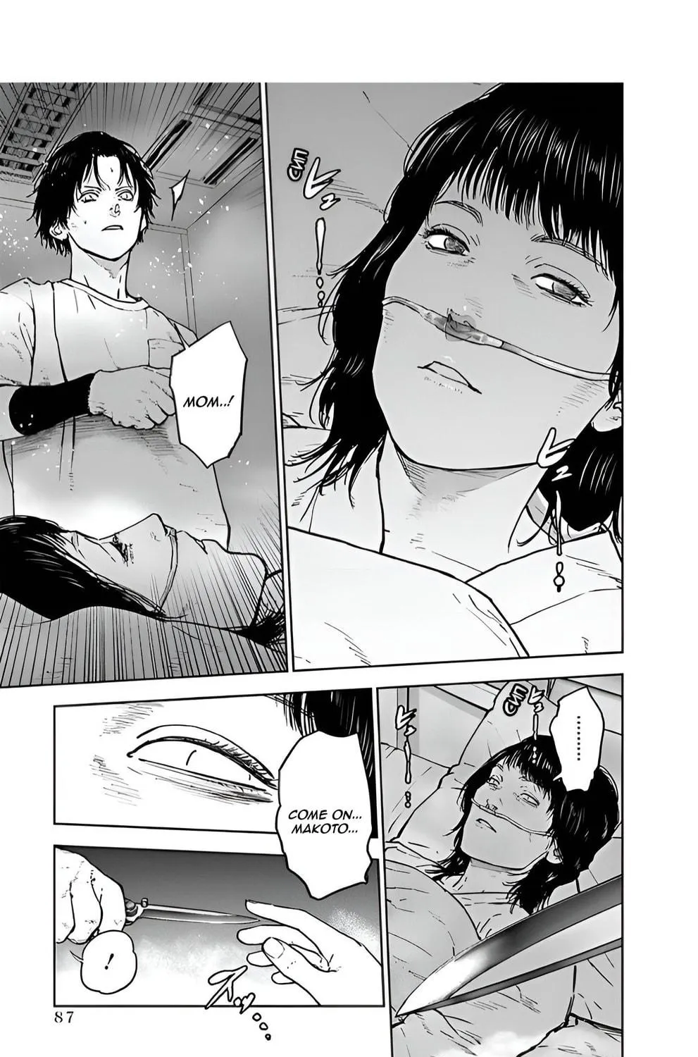 Read Massacre Happy End chapter 31 image 8 on Lezhin