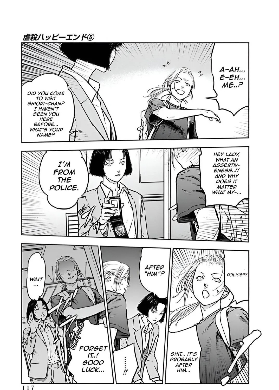 Read Massacre Happy End chapter 32 image 16 on Lezhin