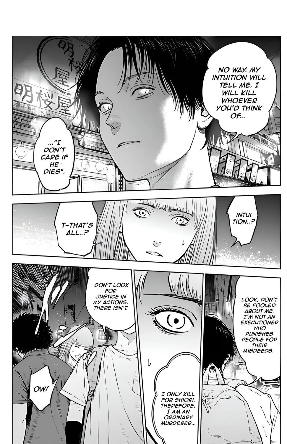 Read Massacre Happy End chapter 32 image 22 on Lezhin