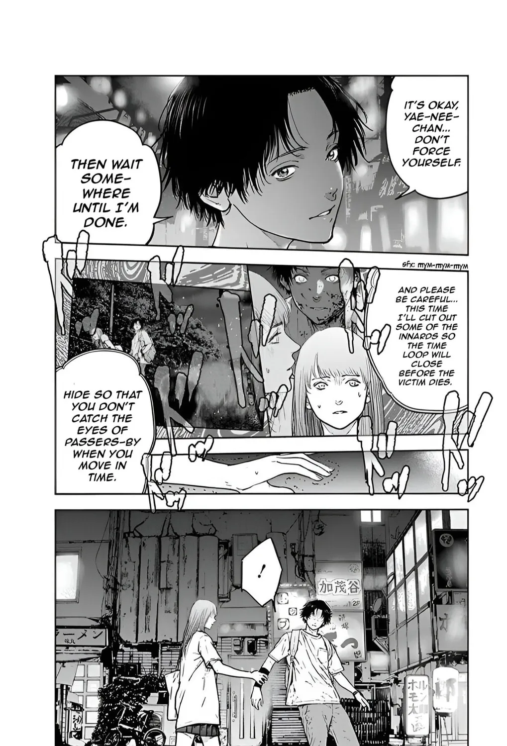 Read Massacre Happy End chapter 32 image 26 on Lezhin