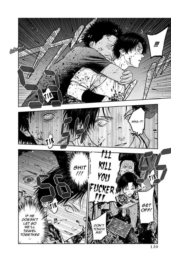 Read Massacre Happy End chapter 32 image 42 on Lezhin