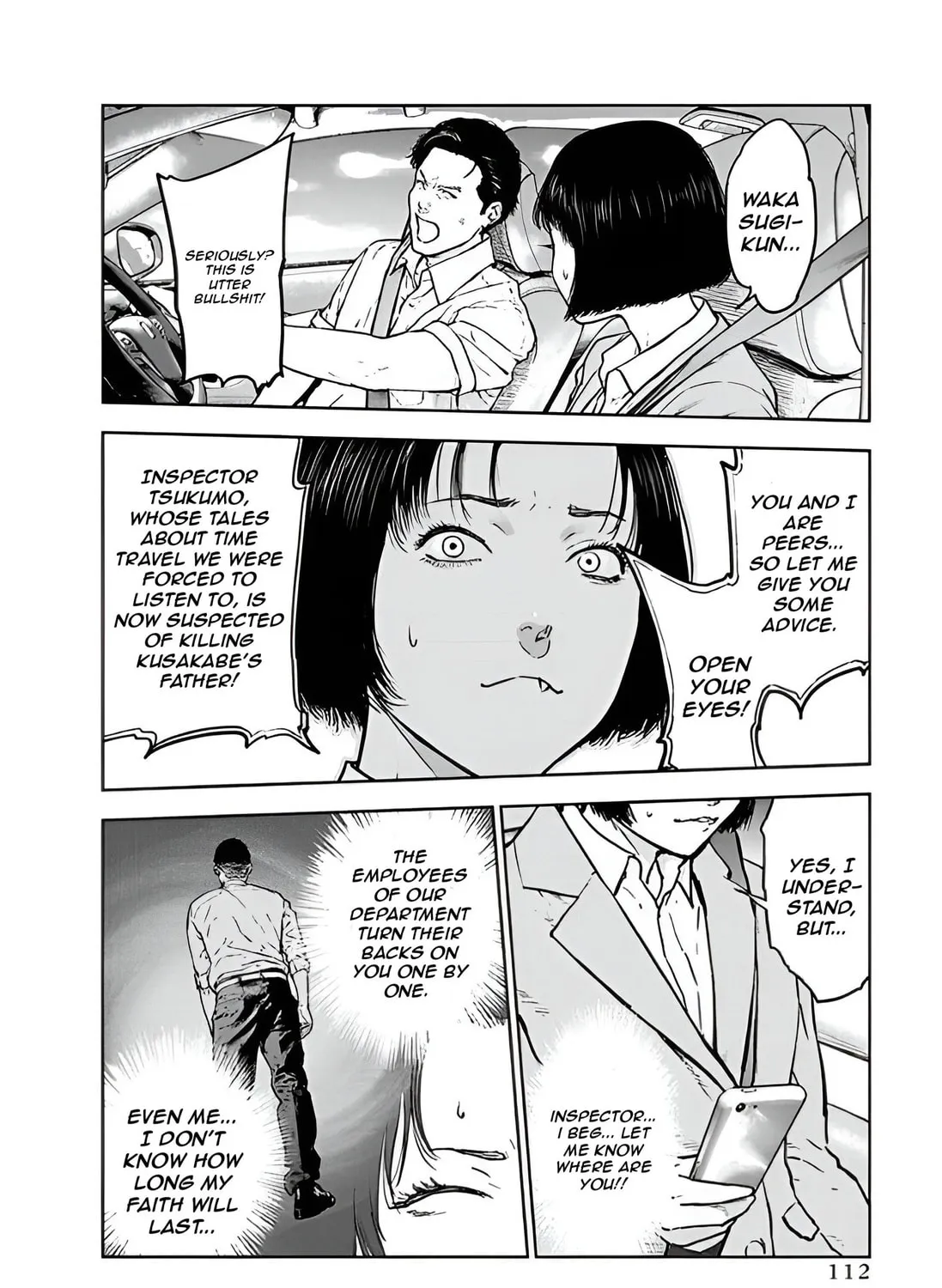 Read Massacre Happy End chapter 32 image 6 on Lezhin