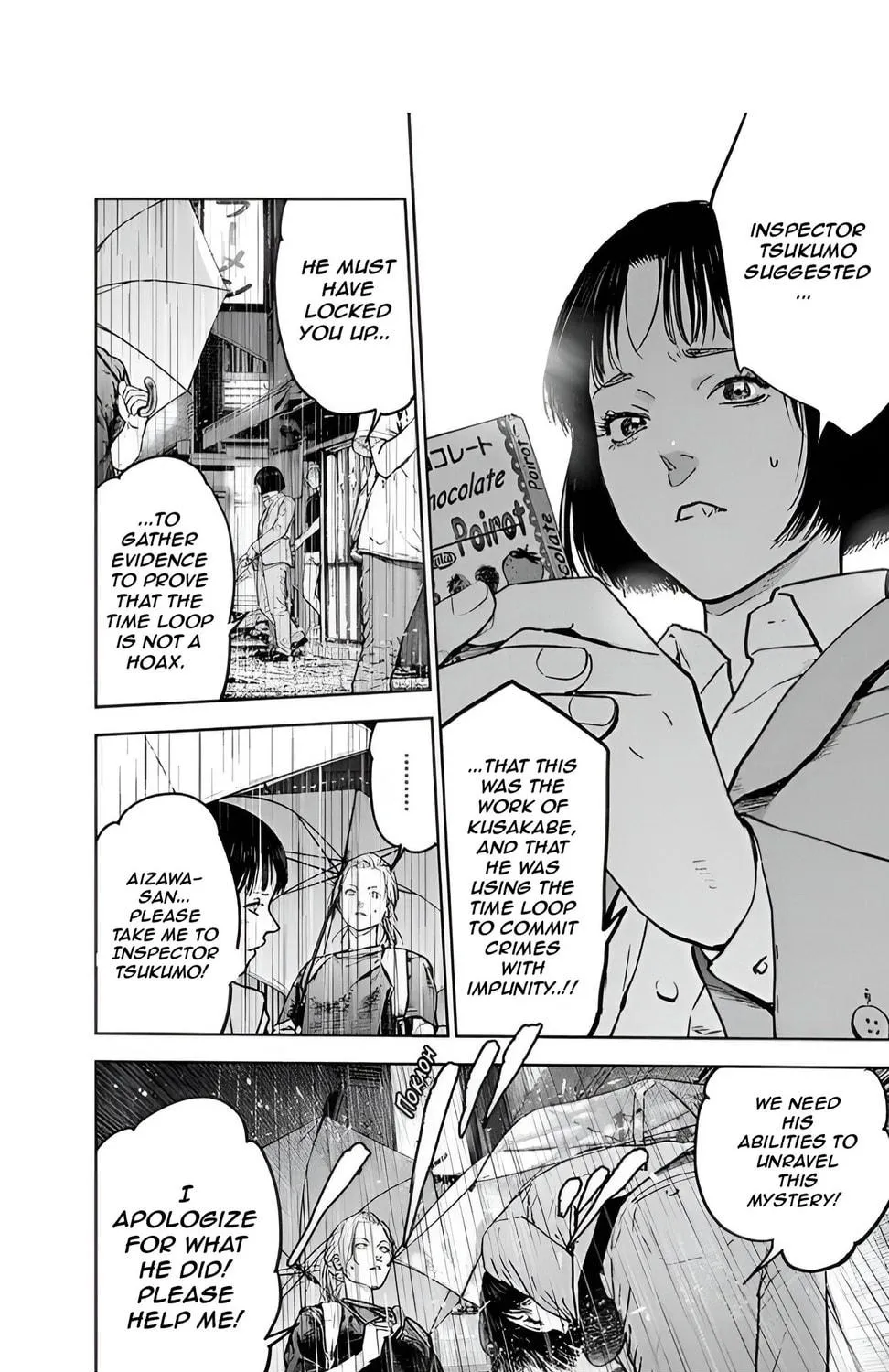 Read Massacre Happy End chapter 33 image 10 on Lezhin