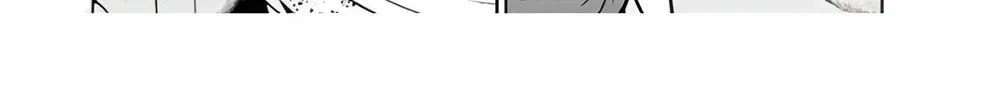 Read Massacre Happy End chapter 33 image 21 on Lezhin