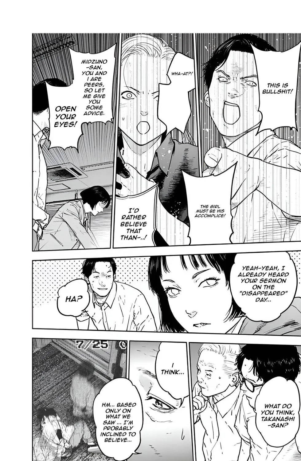 Read Massacre Happy End chapter 33 image 38 on Lezhin