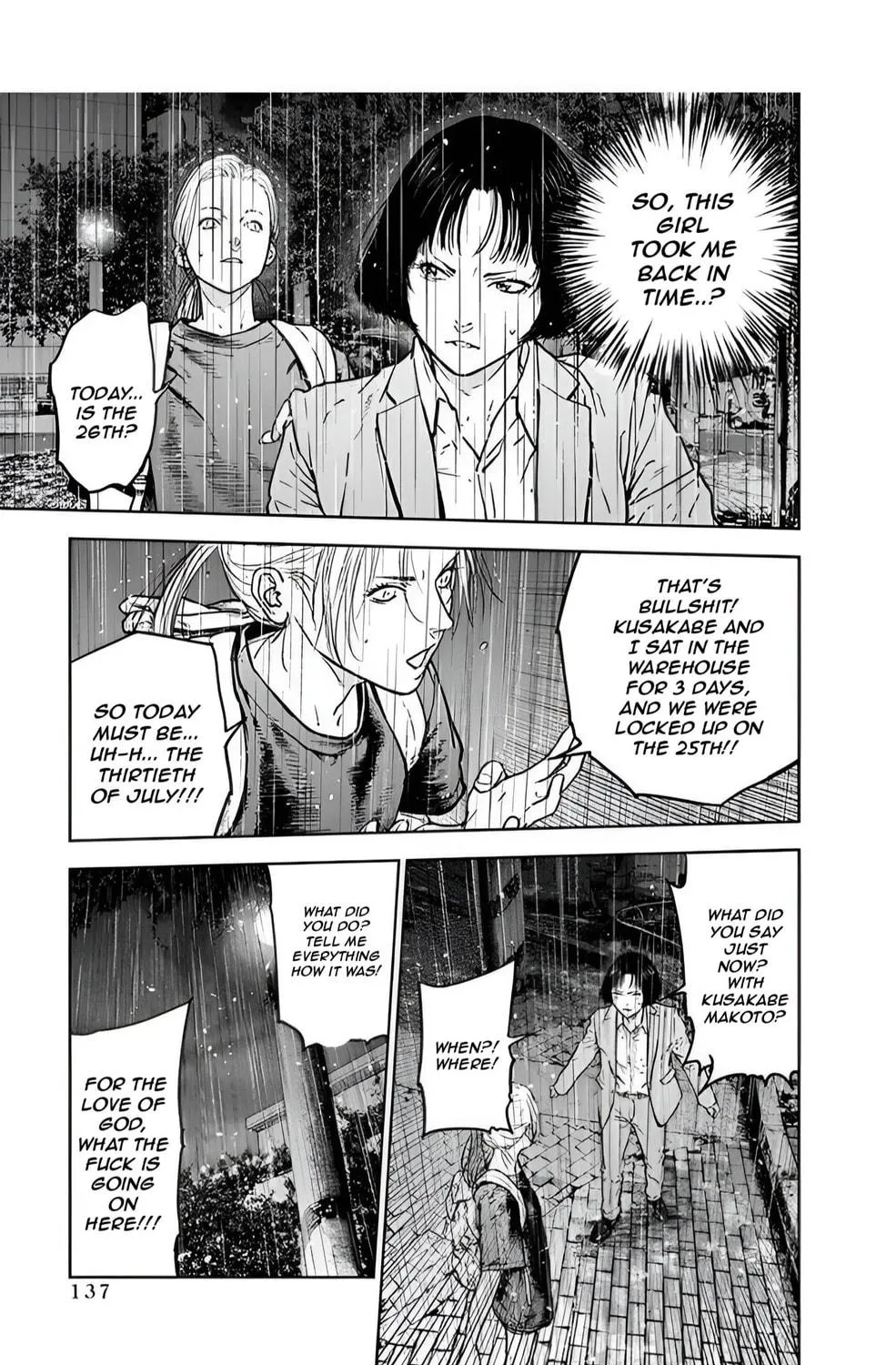 Read Massacre Happy End chapter 33 image 4 on Lezhin