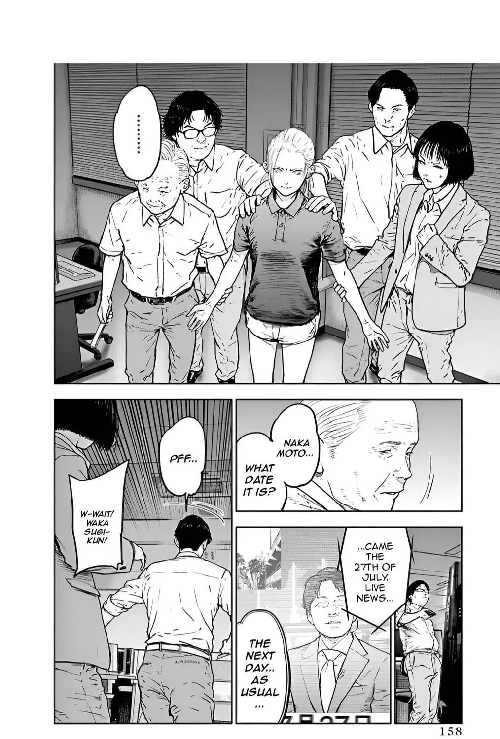 Read Massacre Happy End chapter 33 image 46 on Lezhin