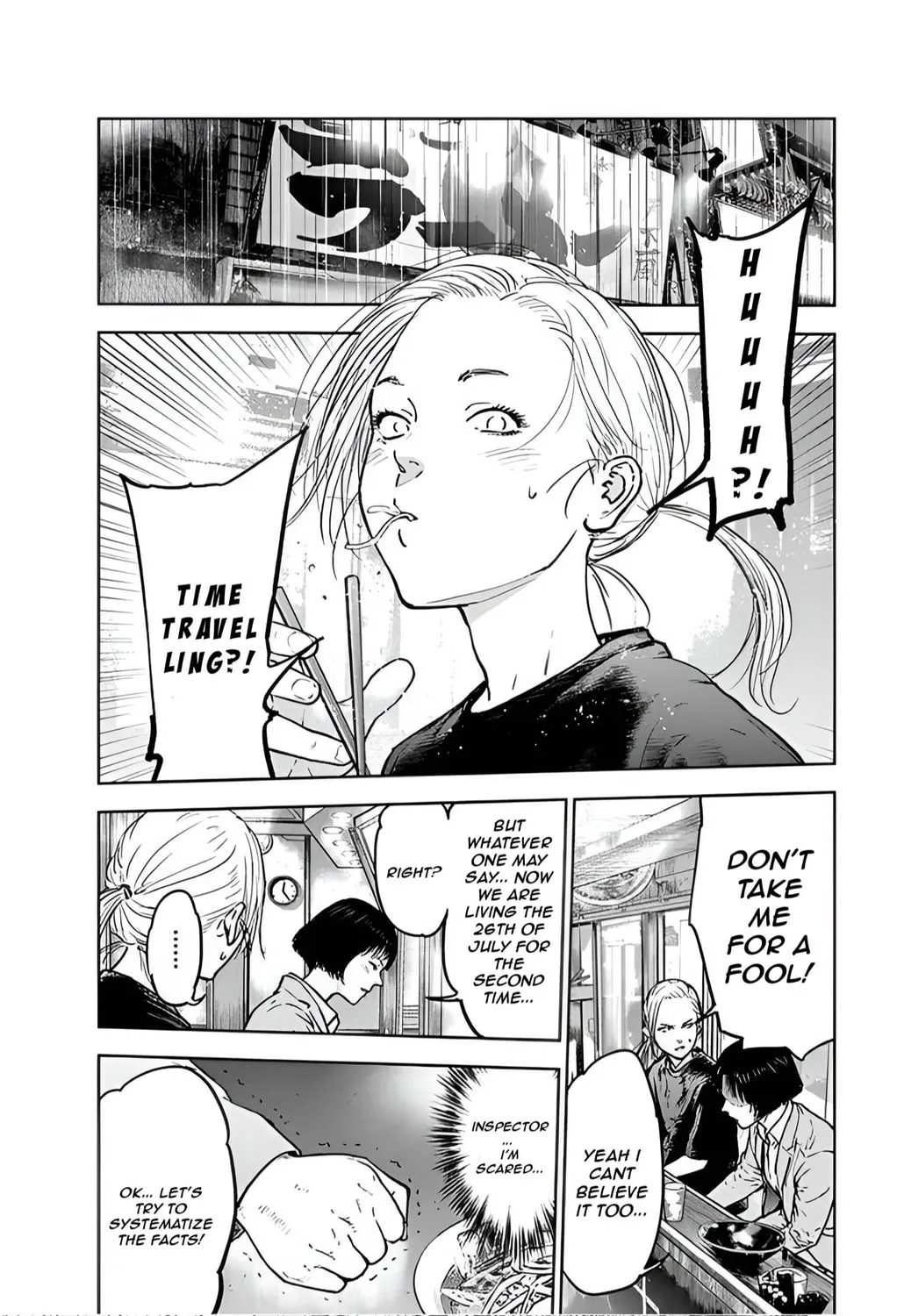 Read Massacre Happy End chapter 33 image 6 on Lezhin