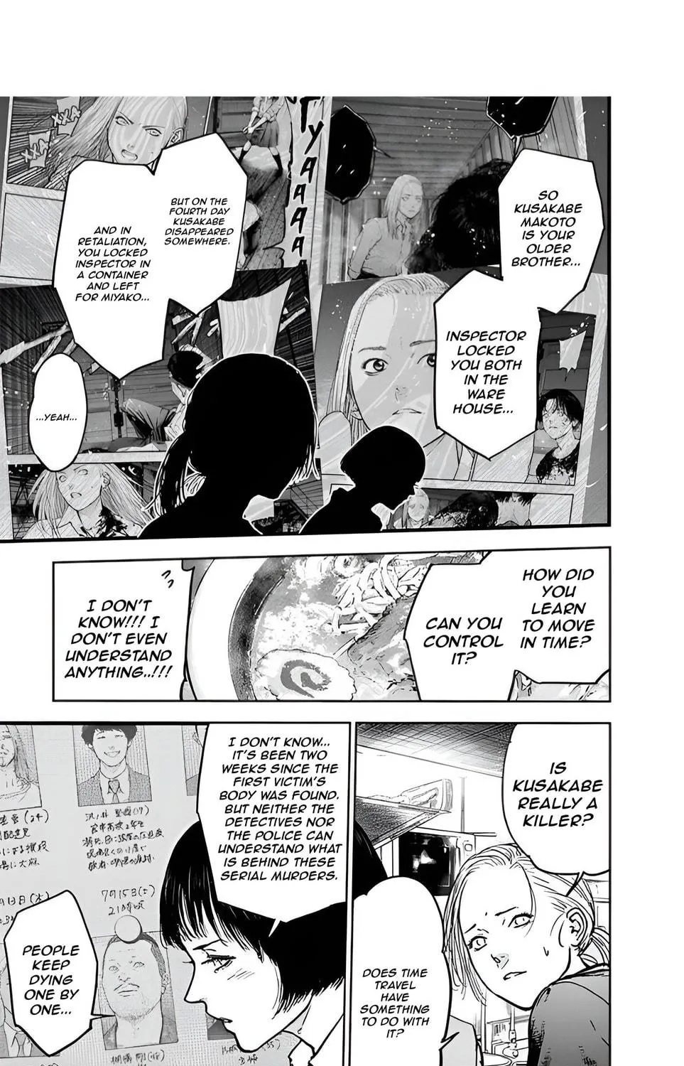 Read Massacre Happy End chapter 33 image 8 on Lezhin