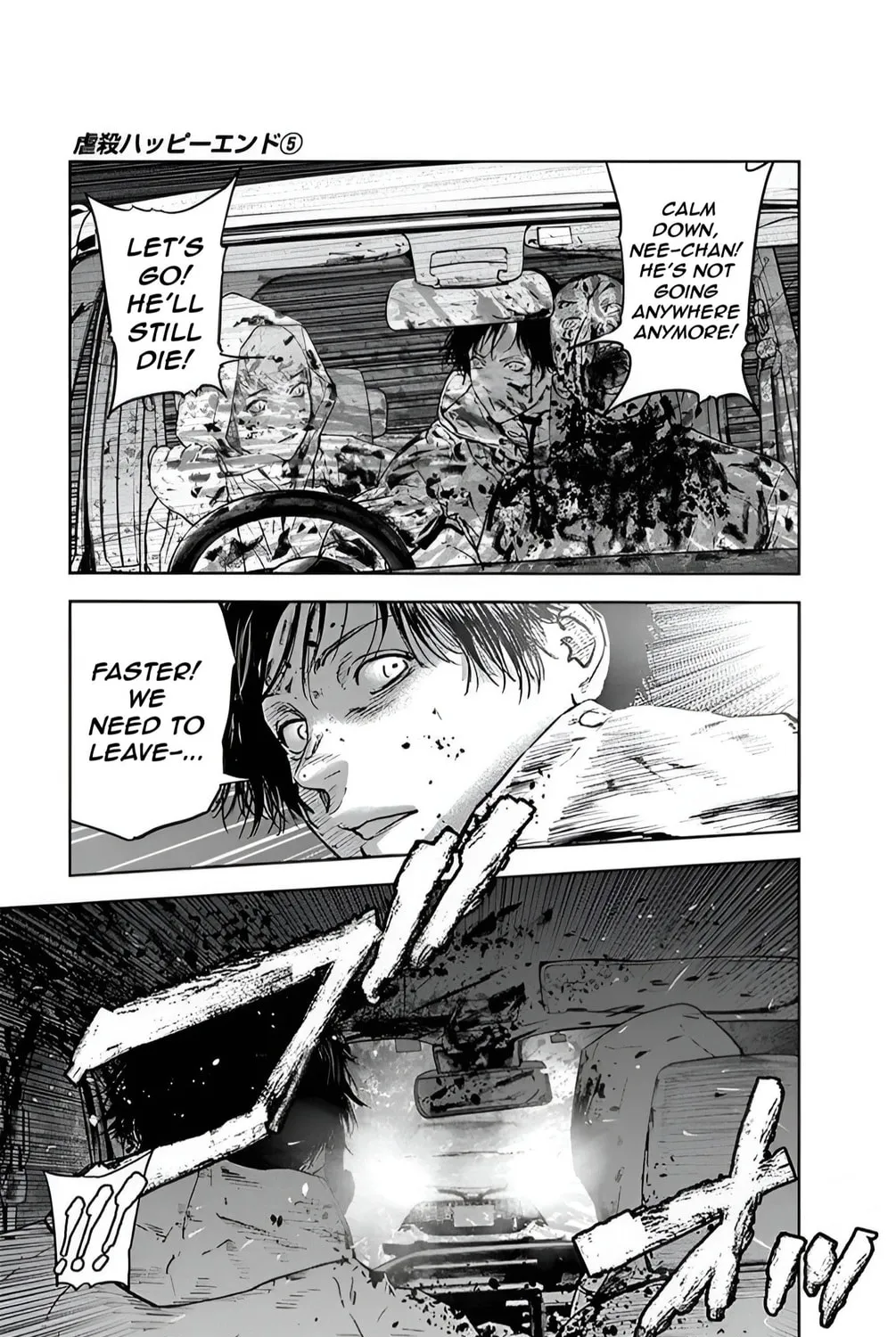 Read Massacre Happy End chapter 34 image 24 on Lezhin
