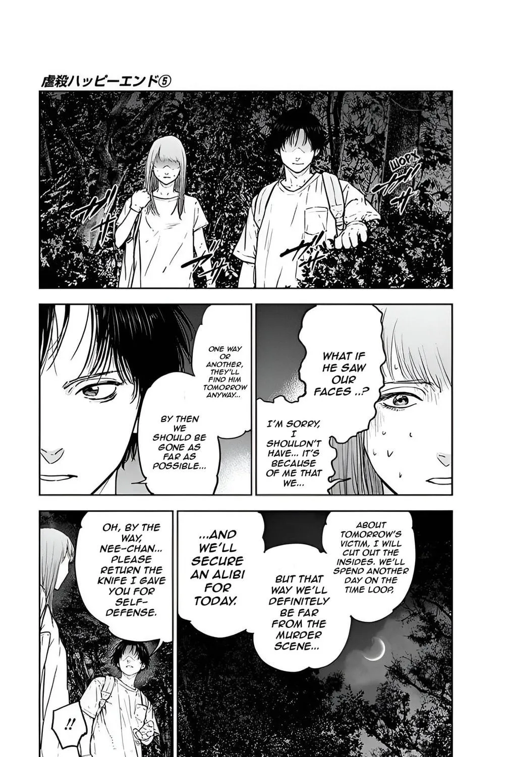 Read Massacre Happy End chapter 34 image 28 on Lezhin