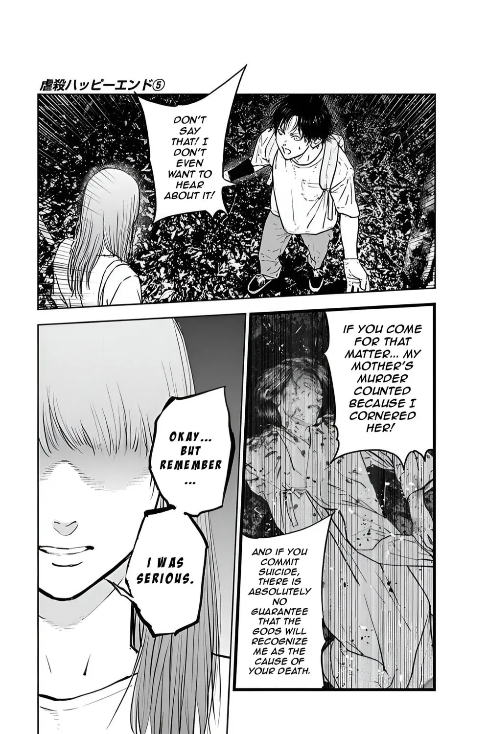 Read Massacre Happy End chapter 34 image 32 on Lezhin