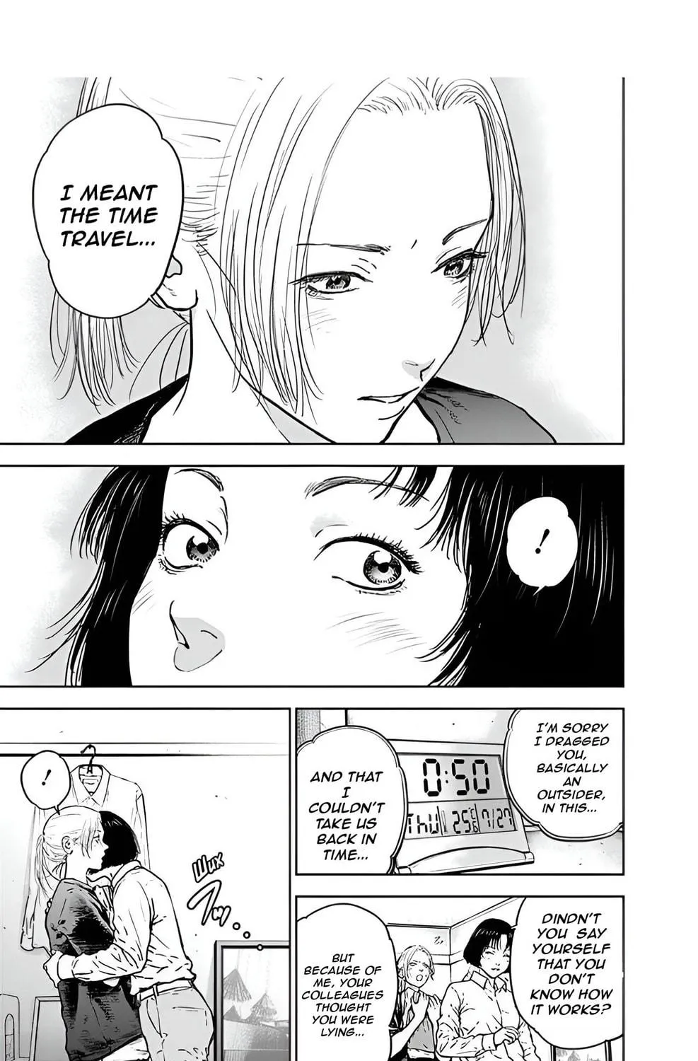Read Massacre Happy End chapter 34 image 4 on Lezhin