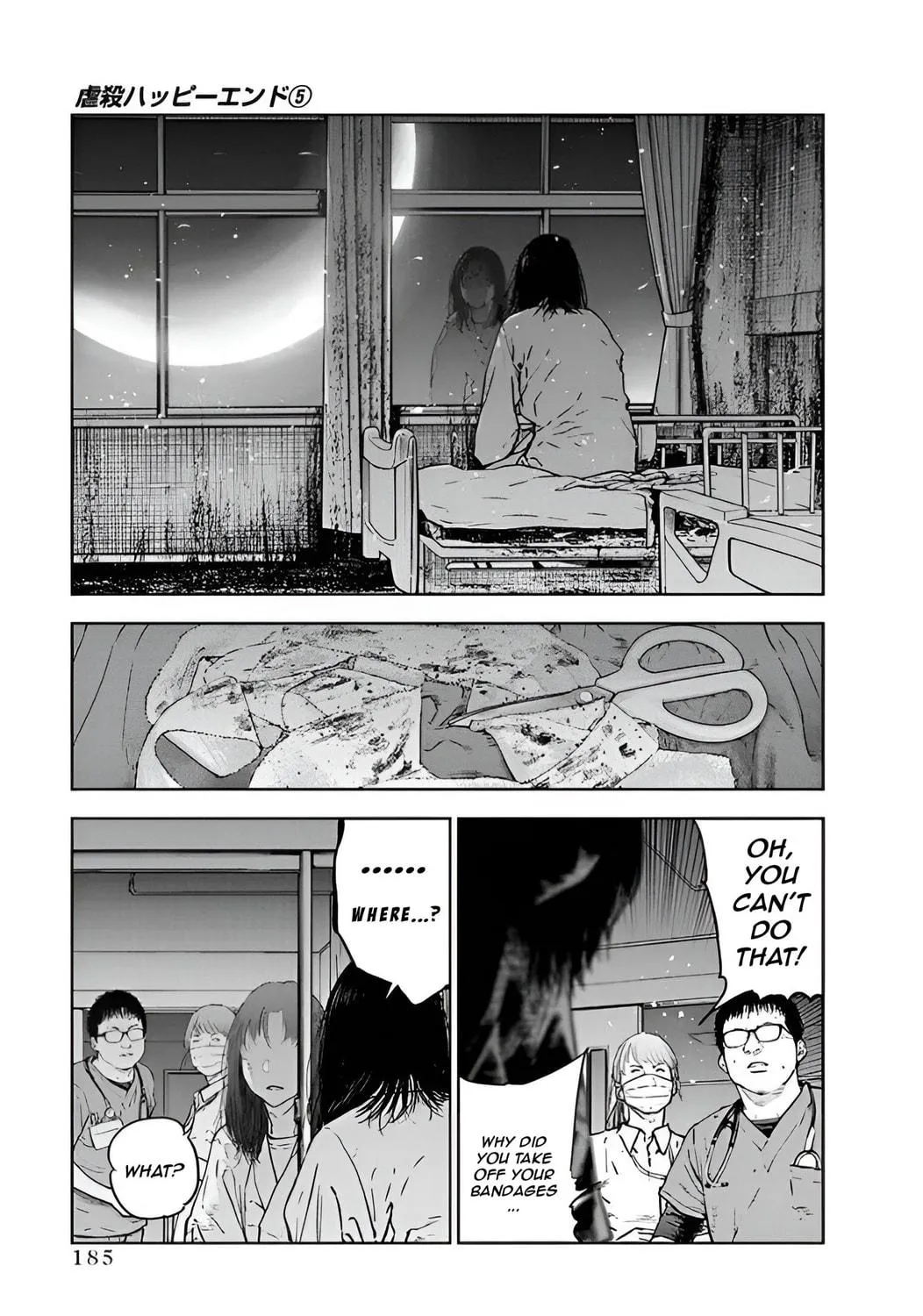 Read Massacre Happy End chapter 34 image 48 on Lezhin