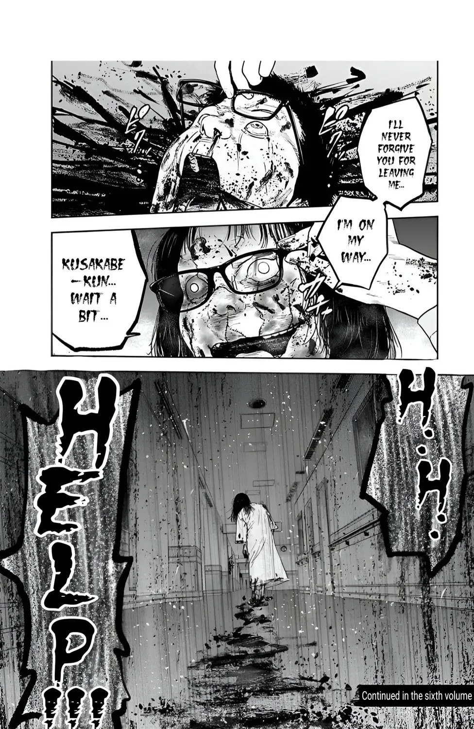 Read Massacre Happy End chapter 34 image 54 on Lezhin