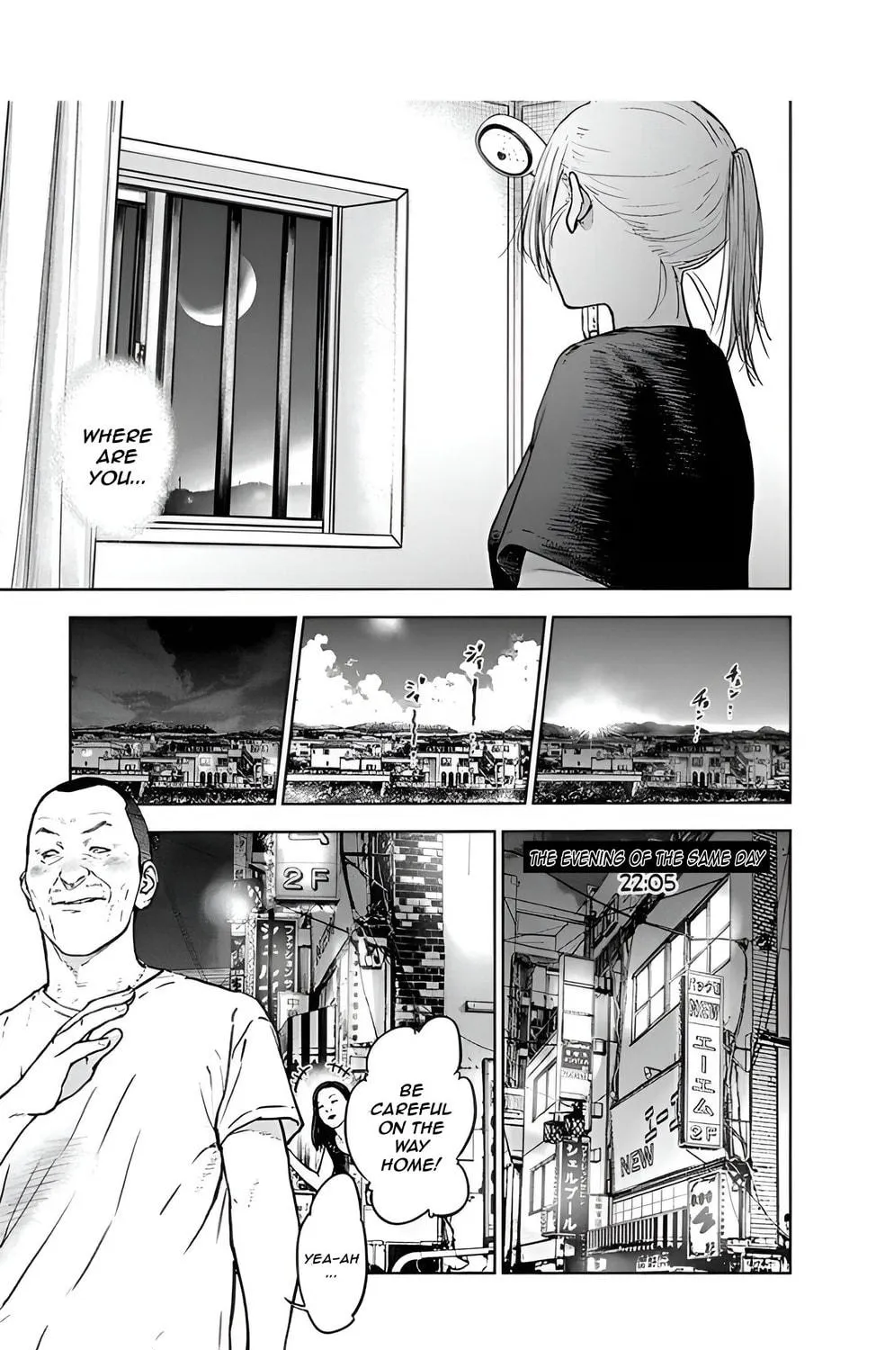 Read Massacre Happy End chapter 34 image 8 on Lezhin