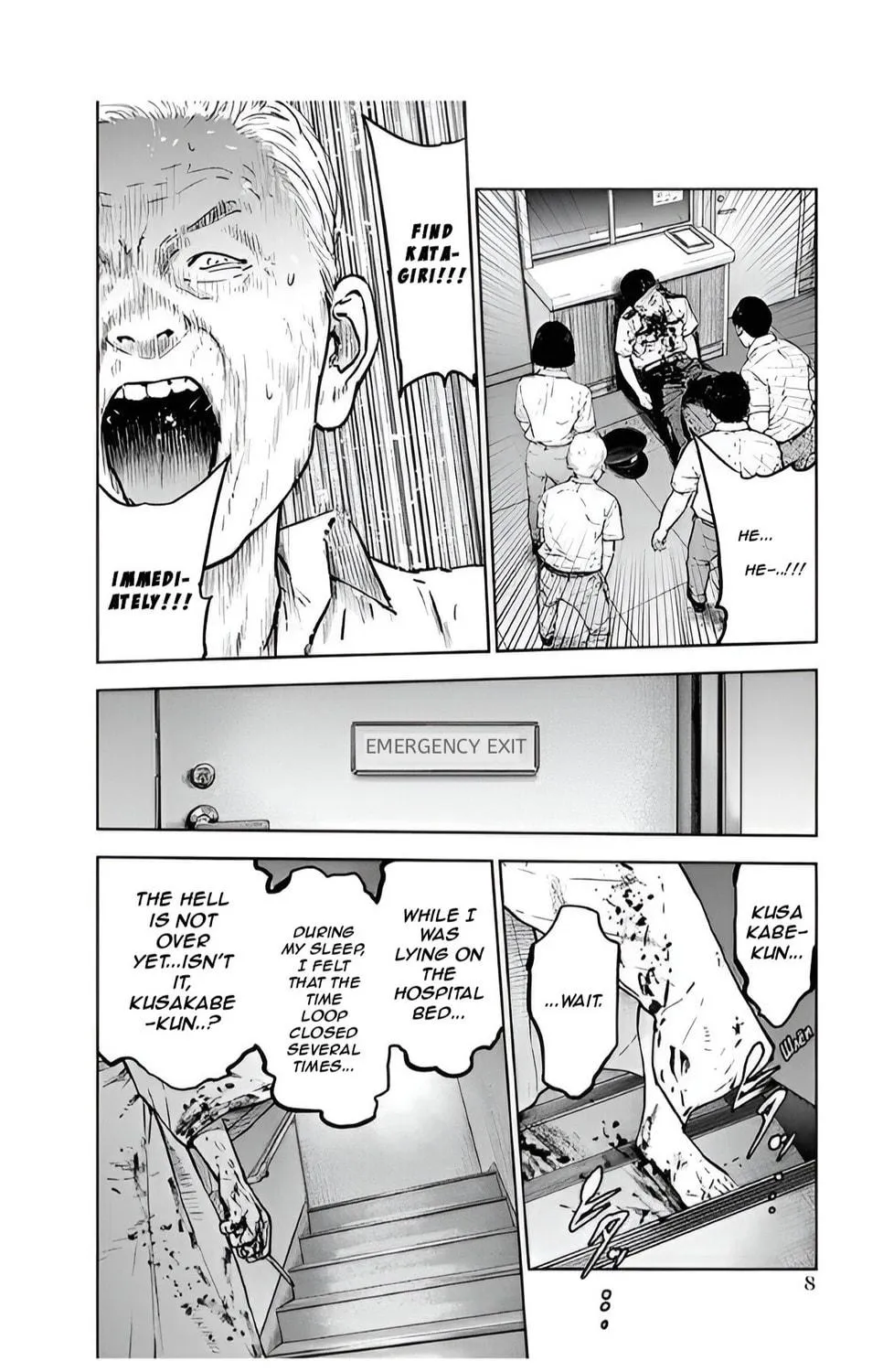 Read Massacre Happy End chapter 35 image 16 on Lezhin