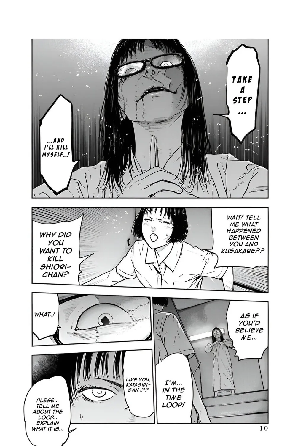 Read Massacre Happy End chapter 35 image 20 on Lezhin
