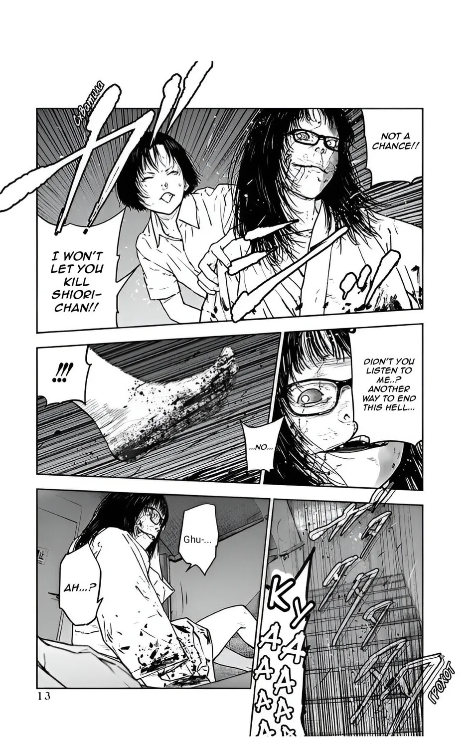 Read Massacre Happy End chapter 35 image 26 on Lezhin