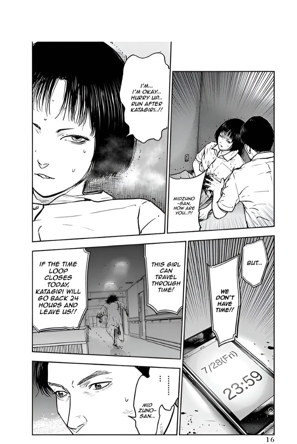 Read Massacre Happy End chapter 35 image 32 on Lezhin