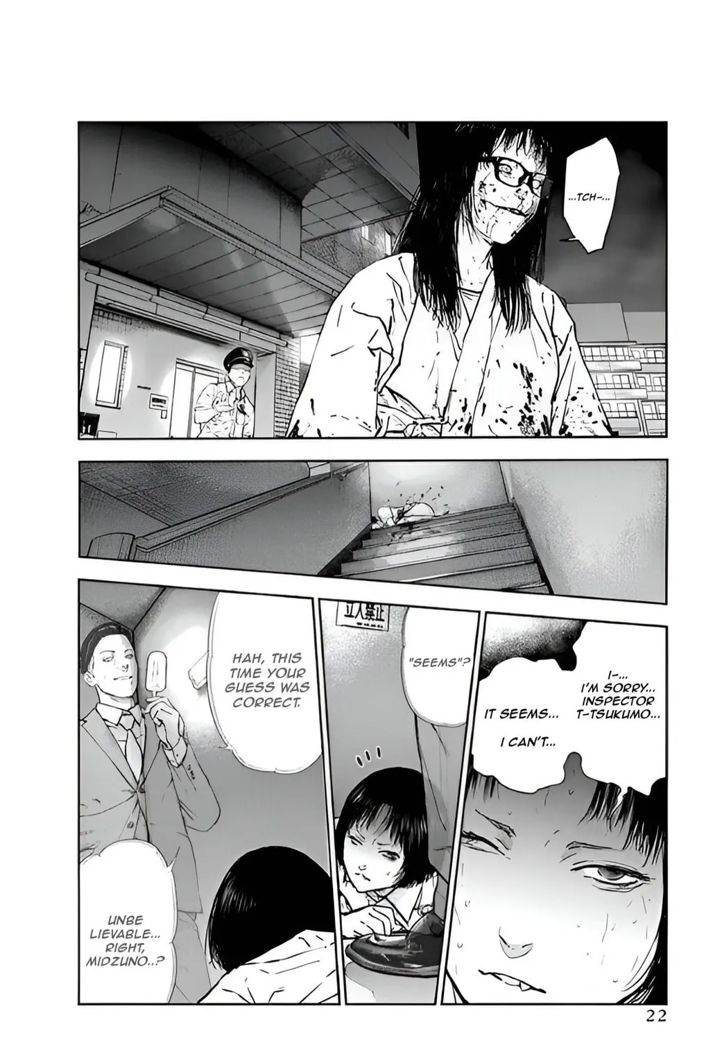 Read Massacre Happy End chapter 35 image 44 on Lezhin