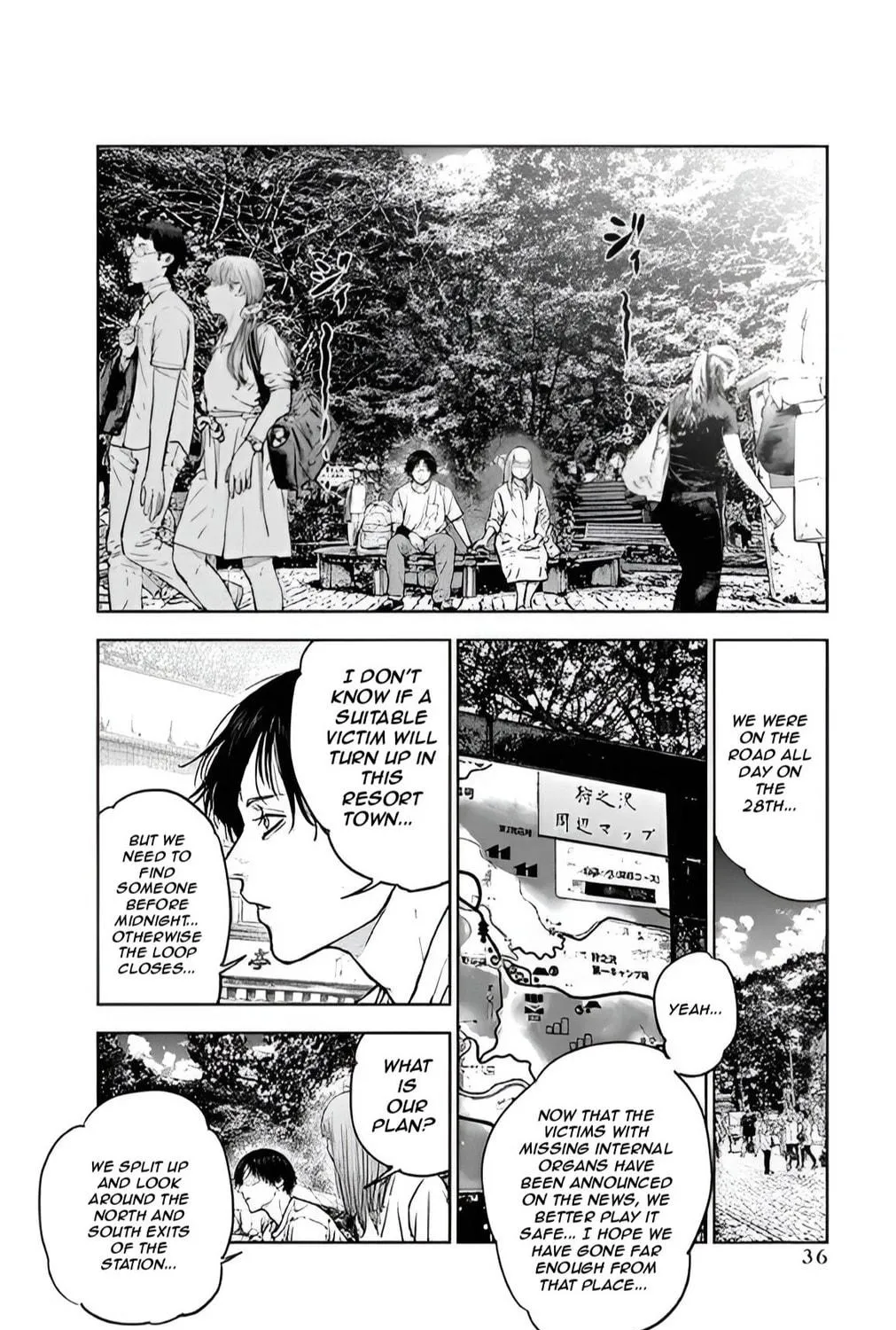 Read Massacre Happy End chapter 36 image 10 on Lezhin