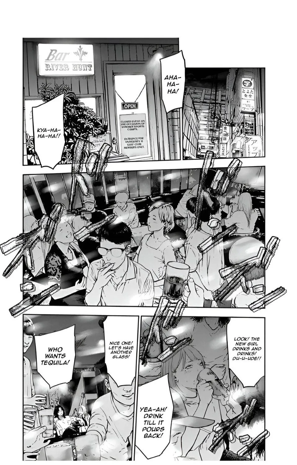 Read Massacre Happy End chapter 36 image 16 on Lezhin