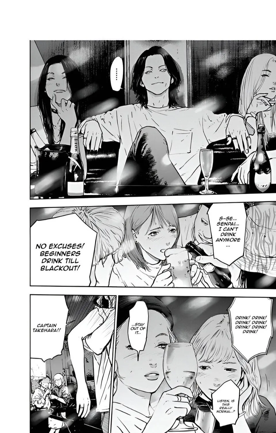 Read Massacre Happy End chapter 36 image 18 on Lezhin