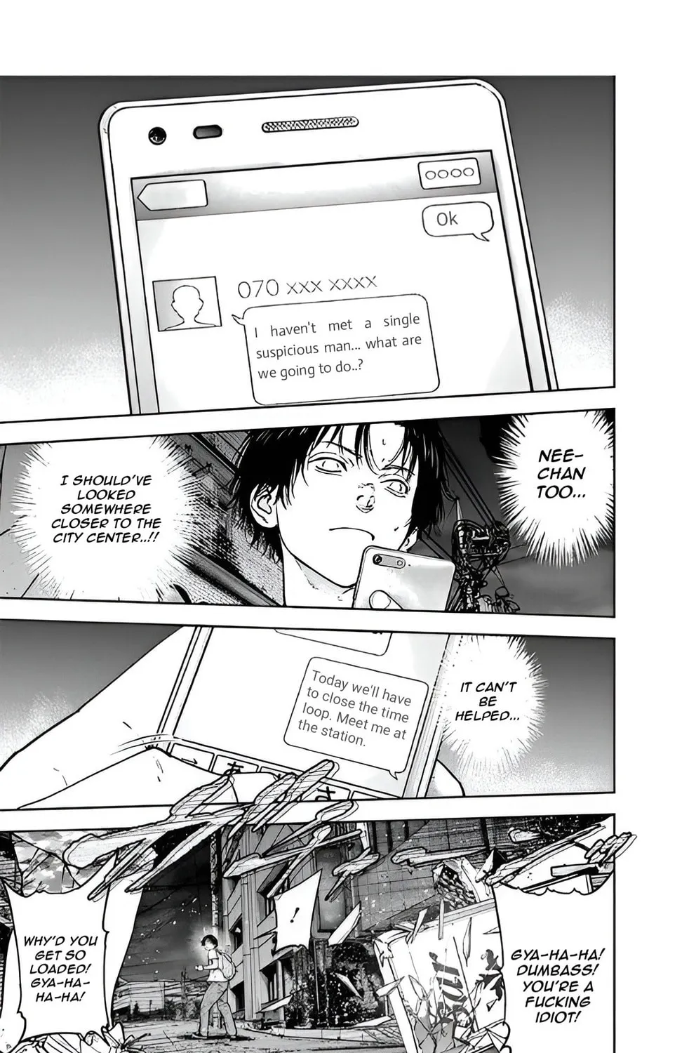 Read Massacre Happy End chapter 36 image 32 on Lezhin